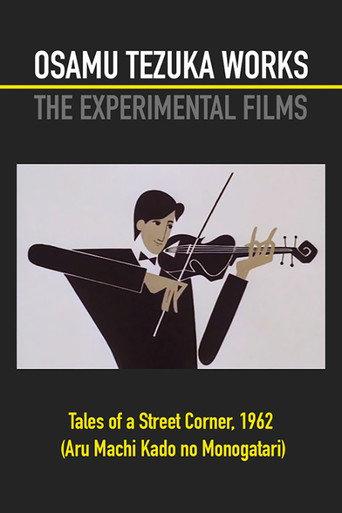Tales of a Street Corner (1962) poster