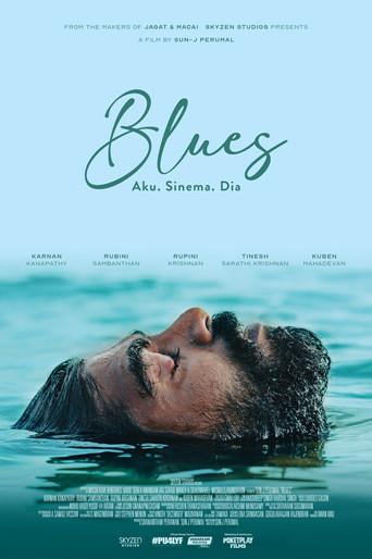 Blues (2025) poster