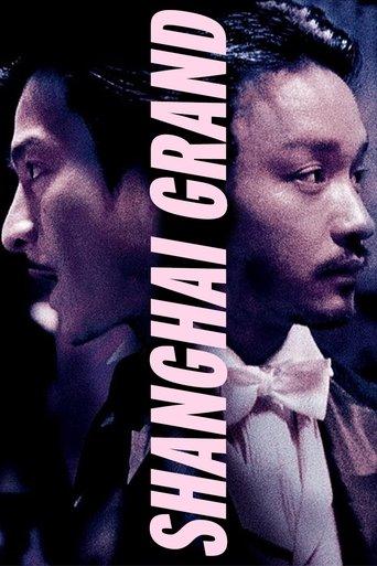 Shanghai Grand (1996) poster