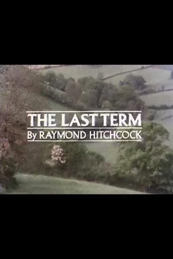 The Last Term (1983) poster