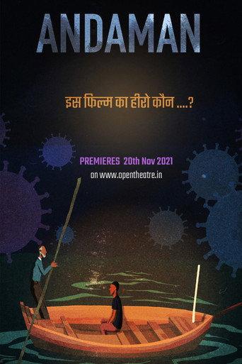 Andaman (2021) poster