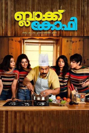Black Coffee (2021) poster