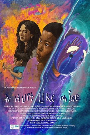 A Hurt Like Mine (2025) poster