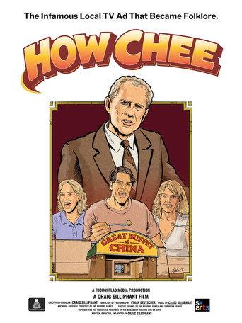 How Chee! (2026) poster