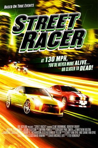 Street Racer (2008) poster