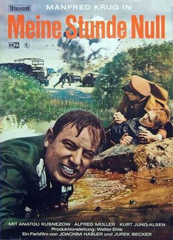 My Zero Hour (1970) poster
