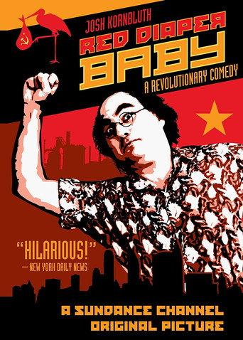 Red Diaper Baby (2004) poster