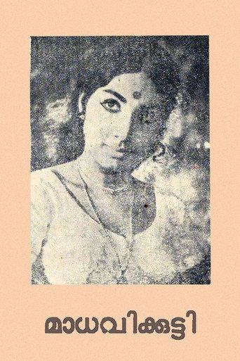 Madhavikutty (1973) poster