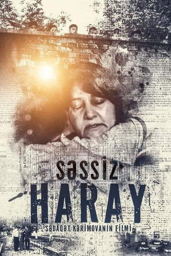 A Silent Cry (2023) poster