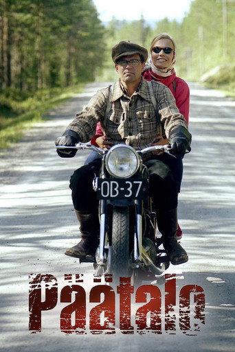 The Novelist (2008) poster