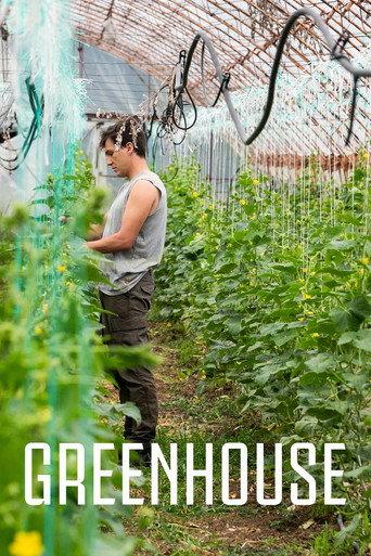 Greenhouse (2023) poster