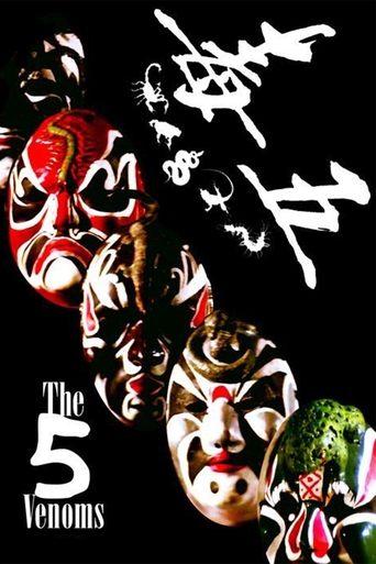 The Five Venoms (1978) poster