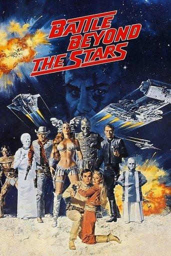 Battle Beyond the Stars (1980) poster