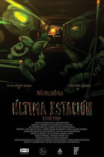 Last Stop (2017) poster