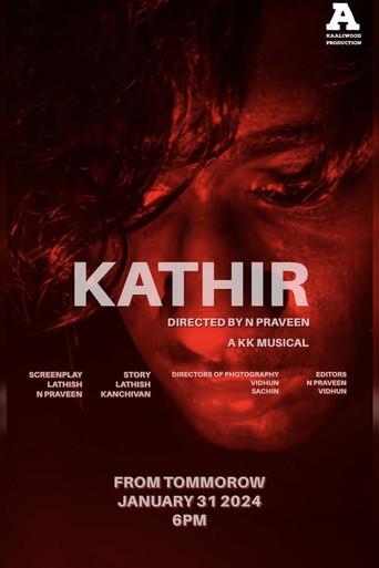 Kathir (2024) poster