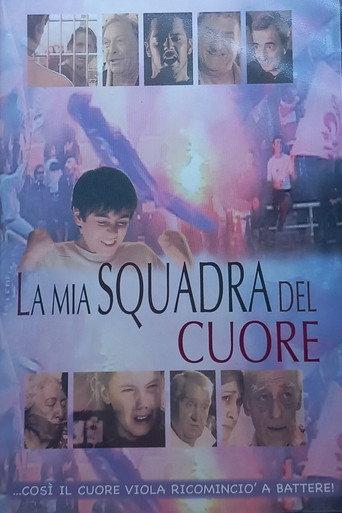 La mia squadra del cuore () poster