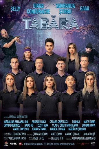 The Camp (2021) poster