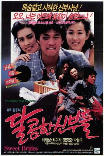 Sweet Brides (1989) poster