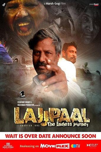 LAJJPAL -  The Endless Journey (2025) poster