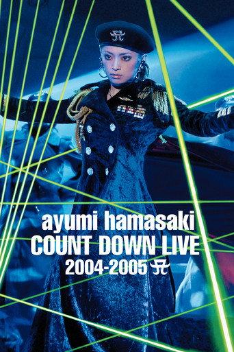 Ayumi Hamasaki Countdown Live 2004–2005 A (2005) poster