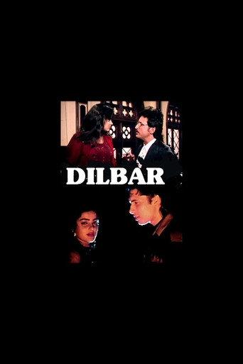 Dilbar (1994) poster