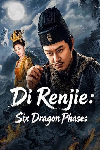 Di Renjie: Six Dragon Phases (2026) poster