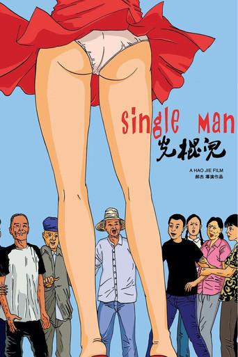 Single Man (2010) poster
