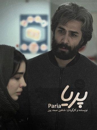 Pariya (2024) poster