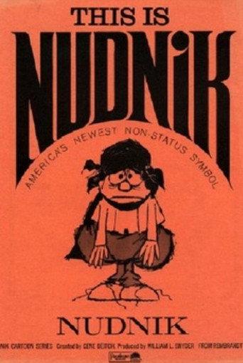 Here's Nudnik (1965) poster