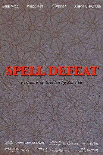 Spell Defeat (2025) poster