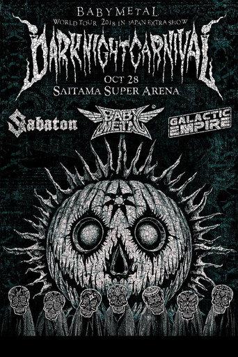 BABYMETAL METAL RESISTANCE EPISODE VII - APOCRYPHA - THE CHOSEN SEVEN - DARK NIGHT CARNIVAL (2018) poster