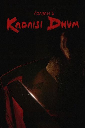 Kadaisi Dhum (2025) poster