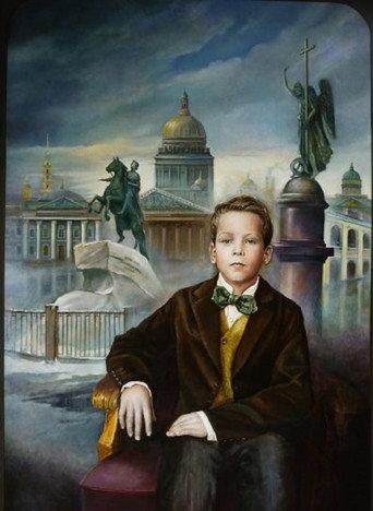 Leerjongen in Petersburg (2014) poster