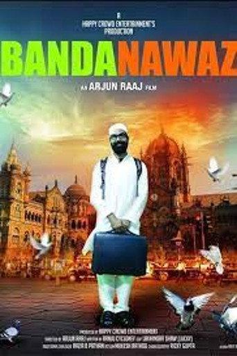 Banda Nawaz () poster