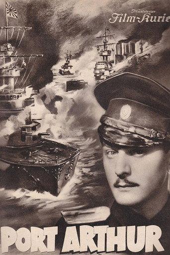Port Arthur (1936) poster