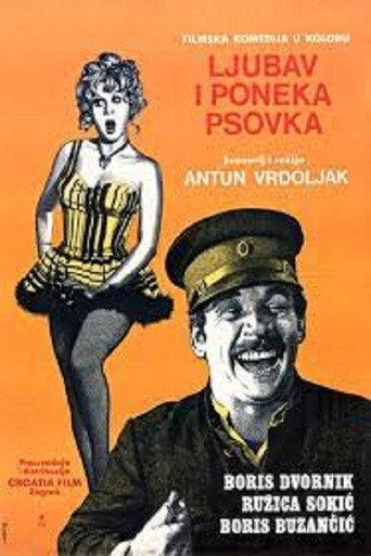 Love and Sometimes a Curse (1969) poster