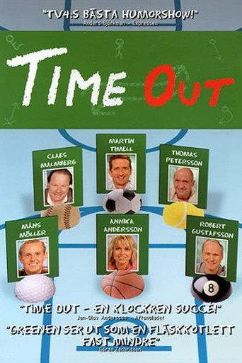 Time Out (2004) poster