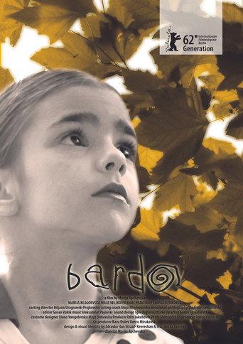 Bardo (2012) poster