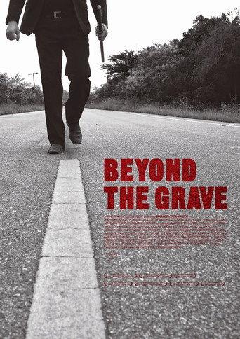 Beyond the Grave (2010) poster