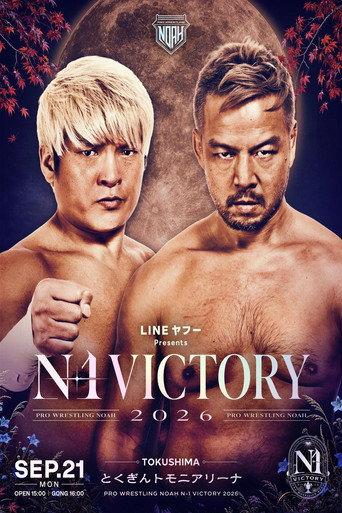NOAH N-1 Victory 2026 ~ Day 7 (2026) poster