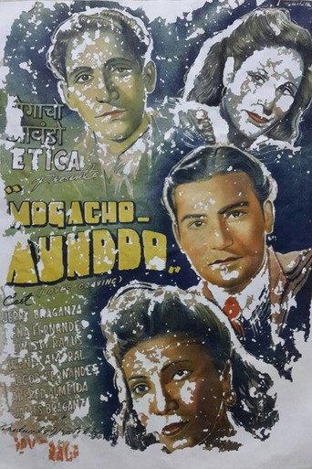 Love's Craving (1950) poster