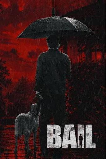 Bail (2026) poster