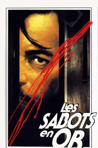 Golden Horseshoes (1989) poster