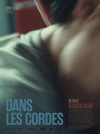 On the Ropes (2026) poster