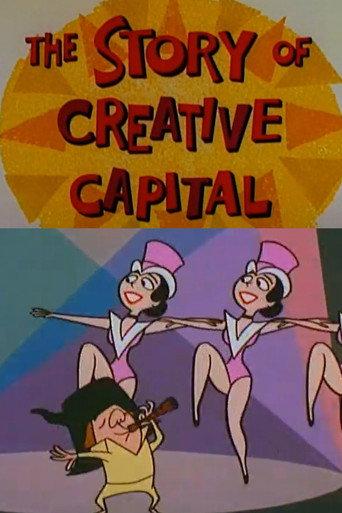 The Story of Creative Capital (1957) poster