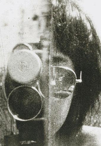 Cut-Off Movie (1969) poster
