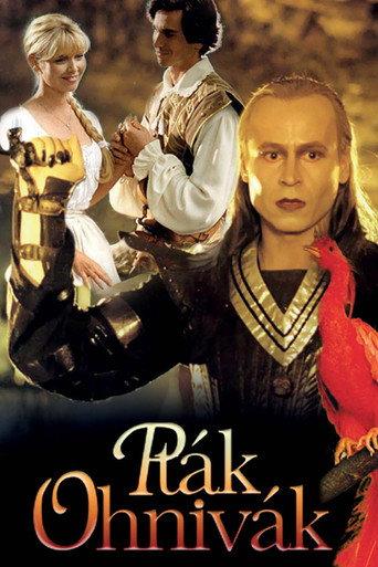 The Firebird (1997) poster