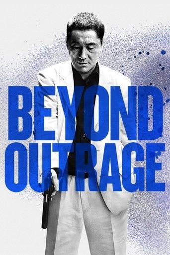 Beyond Outrage (2012) poster
