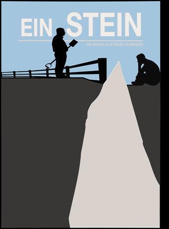 Ein Stein (2015) poster