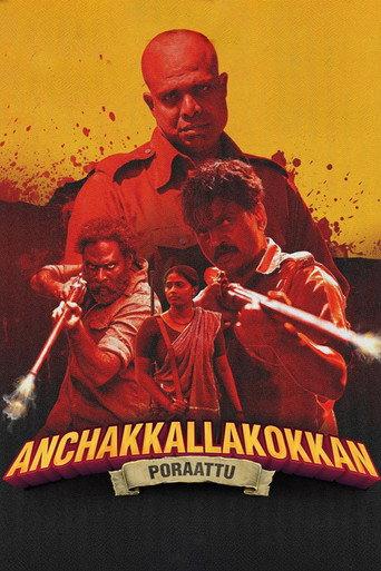 Anchakkallakokkan (2024) poster